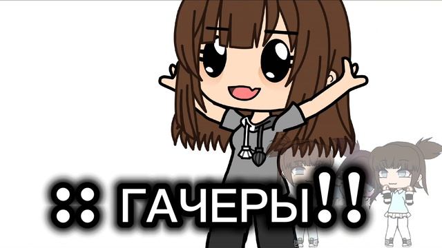 Видео рофольное потому что к счастью у меня нет хейтеров