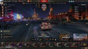 LIVE: Viacheslav_Tribukhovskiy | Мир Танков