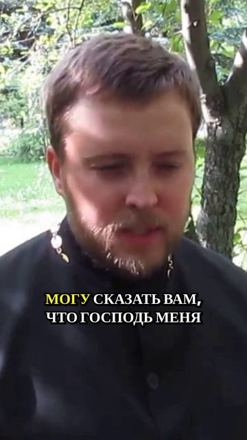 Как достичь духовной вершины: опыт паломников на Афоне