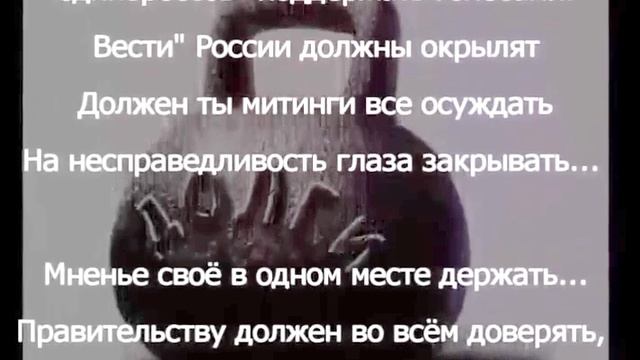 ДОЛГИ .... Это Россия .