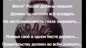 ДОЛГИ .... Это Россия .