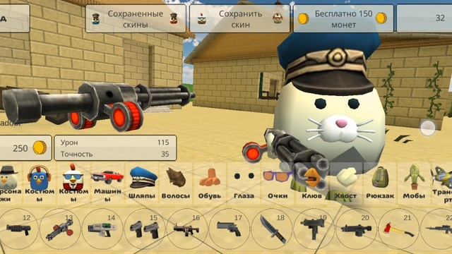 Как я вижу артёмку
