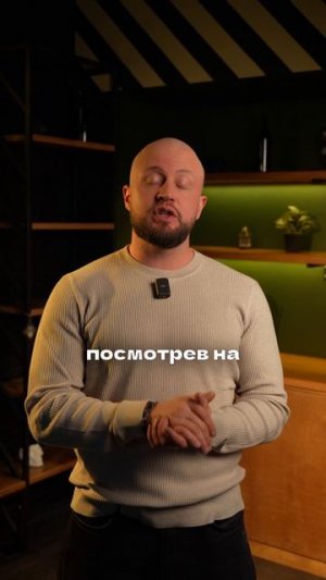 Разбираем образ Алексея Жидковского