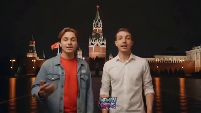 Единый Могучий Советский Союз