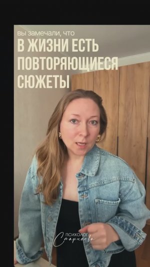 Ничего не получается!