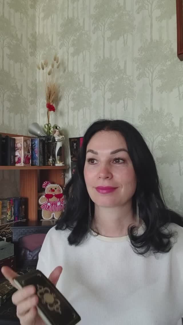📌 КАКОЙ СЮРПРИЗ ОНА ВАМ ГОТОВИТ #тародлямужчин
