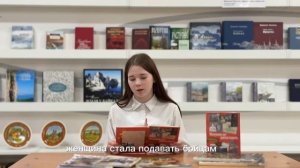 ТРЕУГОЛЬНИК-2026- Вып_3