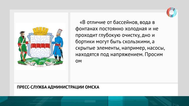 Новости от 18.05.2026