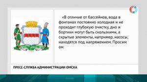 Новости от 18.05.2026