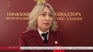 В Северной Осетии стабильная эпидситуация