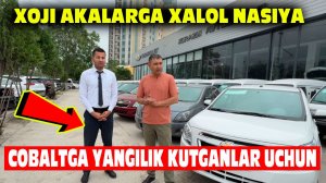 Avtosalonda yangilik, Cobaltga xalol nasiya ochildi