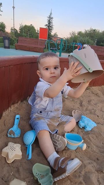 песочница и сын