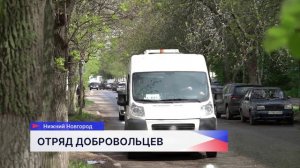 Новая группа добровольцев отправилась на прохождение боевой подготовки из Нижнего Новгорода