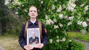 Красноплахтич Надежда МБОУ _Школа № 88_ имени Якова Петровича Бакланова, г. Ростова-на-Дону