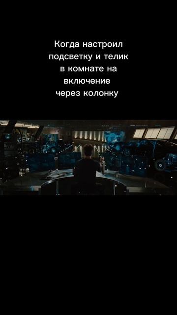 Незаметно подкравшееся будущее