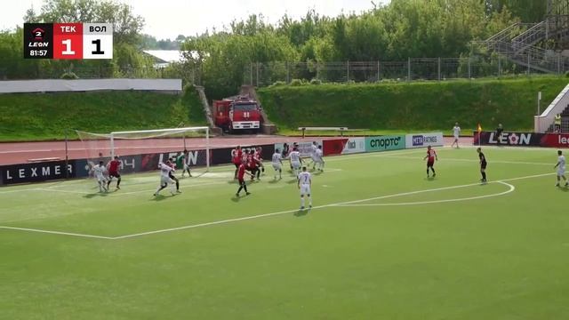 Игра Кротова