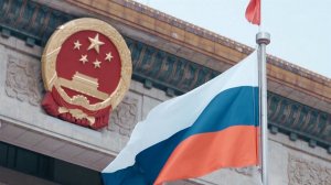 Стартует двухдневный официальный визит Владимира Путина в Китай.