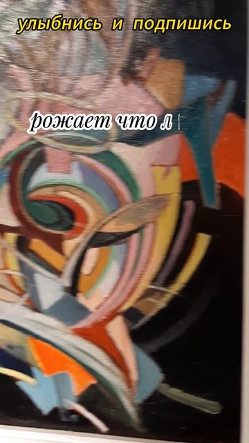 у соседей
