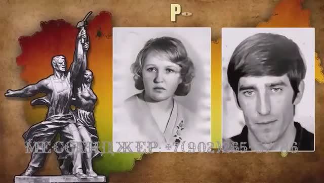 Поздравить любимого супруга с днем рождения лучше всех, идея