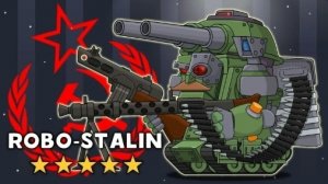 ЛЕГЕНДА ЖИВА! Сезон 22 : Робо-Сталин на поле боя !