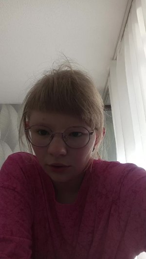 ххх