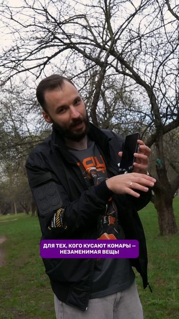 Топ-5 товаров, которые пригодятся на шашлыках! смотреть онлайн