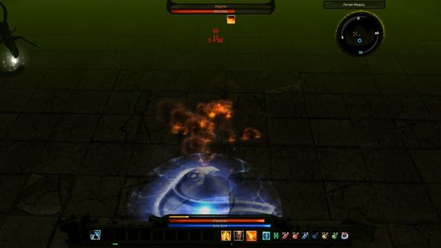 Loki Boss №28 МЕДУЗА