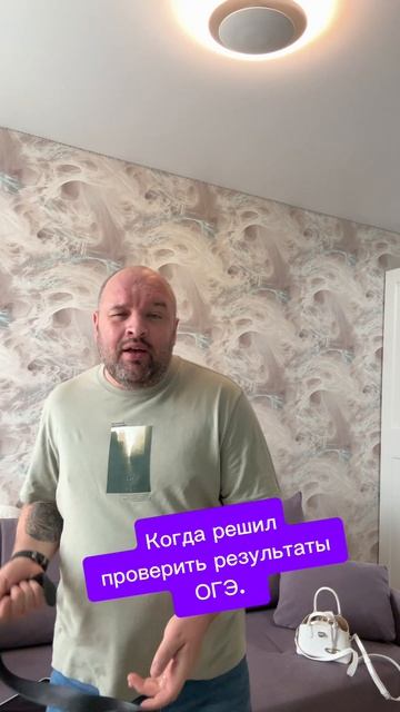 Напишите, какой ваш любимый предмет в школе.