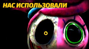 Почему Прототип сам не уничтожил Мамочку Длинные Ноги? от PoppyTheory и Buggy Huggy (русский дубляж)