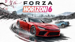 Forza Horizon 6 #1