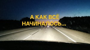 А как всё начиналось/поиск с металлоискателем #поискмонет2026 #nokta #коп # #NoktaTripleScore #69