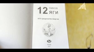 Этот континент искали 500 лет