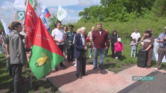 Живая история: 100-летний ветеран ВОВ Анатолий Терехов встретился со старооскольцами