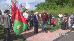Живая история: 100-летний ветеран ВОВ Анатолий Терехов встретился со старооскольцами