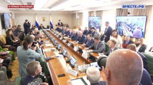 Расширенное заседание Комитета СФ по экономической политике – запись 19 мая 2026 года