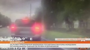 За рулем престижных иномарок госавтоинспекторы Мордовии останавливали пьяных за рулем и должников