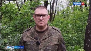 Костромской боец написал стихи о грядущей Победе