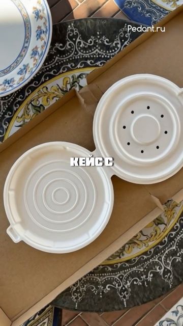 🍕 ЗАЧЕМ APPLE ИЗОБРЕЛА КОРОБКУ ДЛЯ ПИЦЦЫ? 🍏 смотреть онлайн
