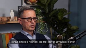 V Форум Александра Фридмана «Человек управляющий» 27 мая в Москве