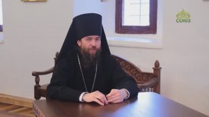 Моё кредо. Епископ Касимовский и Сасовский Исаакий. Часть 2