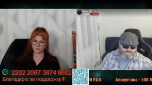 Сильные страны используют свою мощь.😔🤷🤦