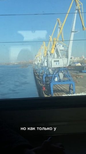 Реалити часть 6😋