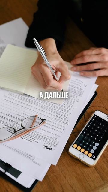 А вы знали, что в Екатеринбурге можно купить квартиру и не платить по ней проценты?