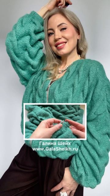 🔥ЛЮБИТЕ вшивать молнию?🔥