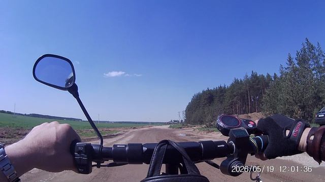 Кугопокатуха до д.Отмичи и далее.