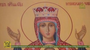 Прихожане храма иконы Божией Матери «Неупиваемая Чаша» поселка Варские помолились за литургией