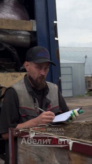 Новая поставка запчастей из Англии