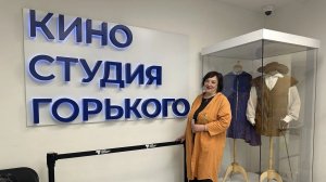 Прогулки по Москве. Экскурсия на Киностудию им. М. Горького. Часть 1. История. Камеры.