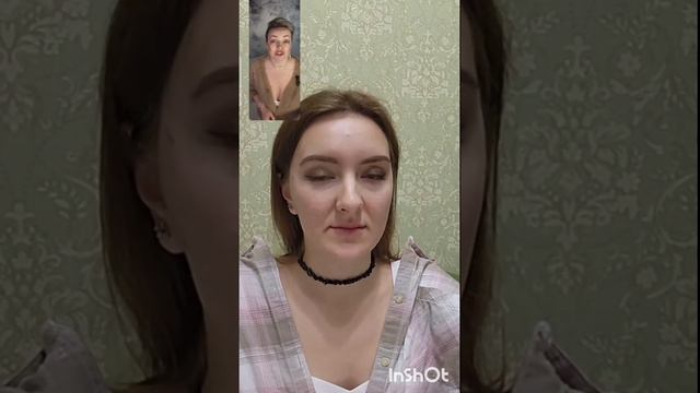 Подкаст с Катериной Стрелец. Часть 2