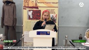 Ингушетия присоединилась к всероссийской акции «Ночь музеев»
